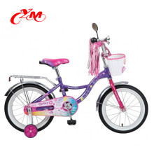 En gros de haute qualité bleu deux siège enfants vélo / Yimei marque ou oem enfants vélo / pas cher prix enfants vélo pour enfant de 8 ans